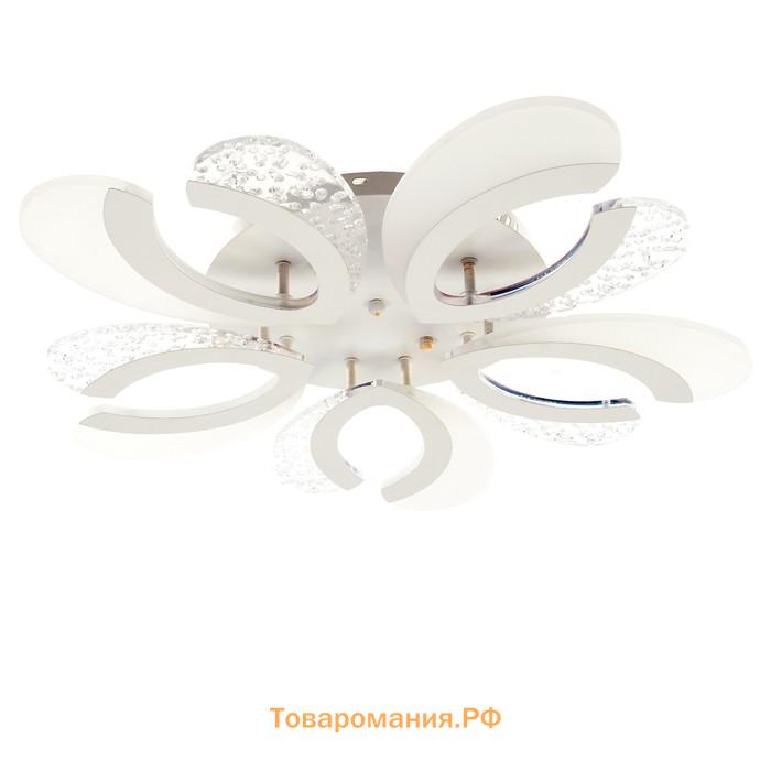 Люстра с ПДУ "Сорренто" LED 45Вт 3 режима 3000-6000К белый 63х63х8 см BayerLux