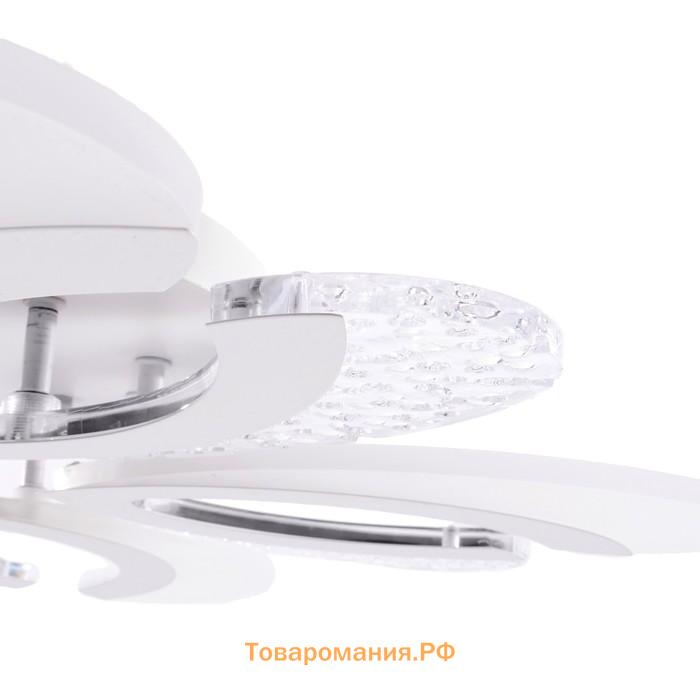 Люстра с ПДУ "Сорренто" LED 45Вт 3 режима 3000-6000К белый 63х63х8 см BayerLux