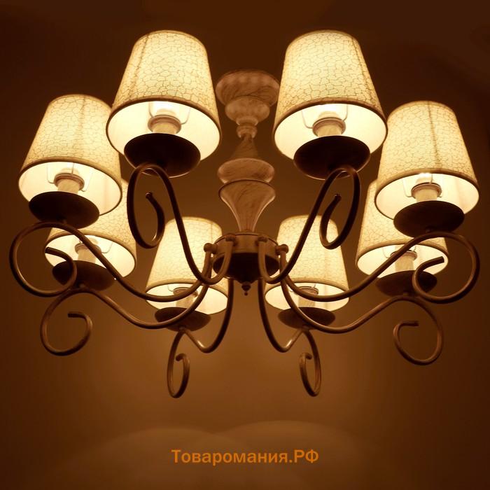 Люстра "Джема" 8х40Вт E14 золото патинированное 68х68х65 см BayerLux