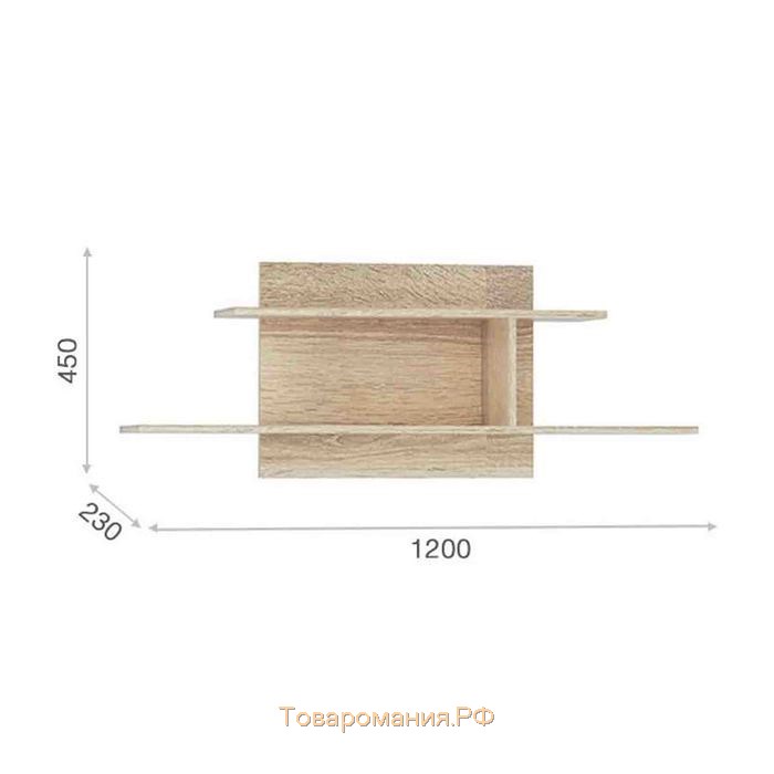 Полка навесная «Стелс», 1200 × 230 × 450 мм, цвет дуб сонома