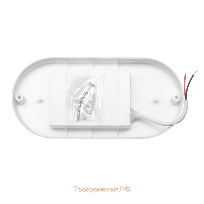 Светильник светодиодный герметичный 18 Вт, 1700 Лм, IP65, 6500К, 220 В, ОВАЛ