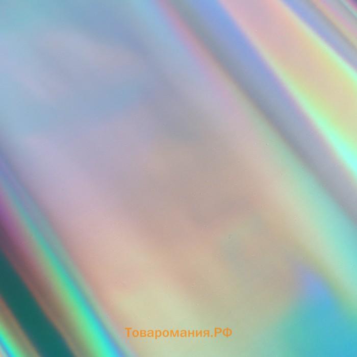 Плёнка матовая с иридисцентным переливом, белый - голубой, 0.58×5 м