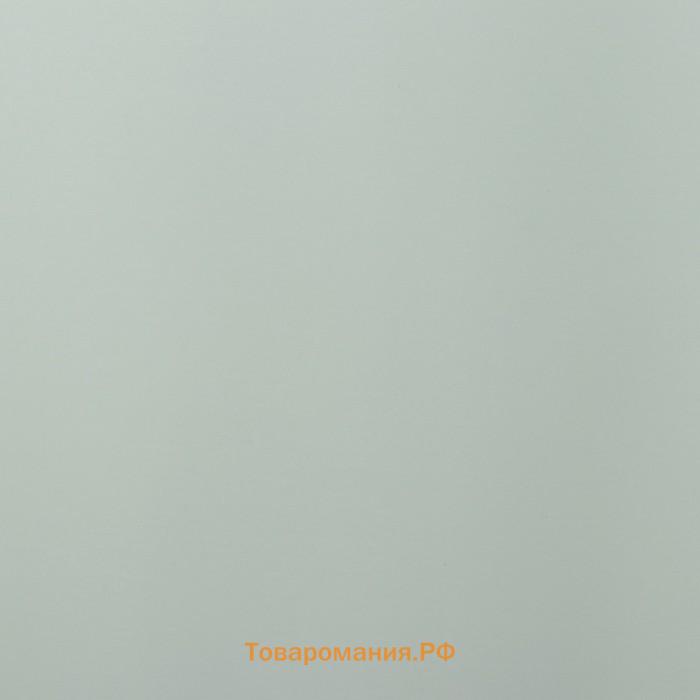 Плёнка матовая с иридисцентным переливом, белый - голубой, 0.58×5 м