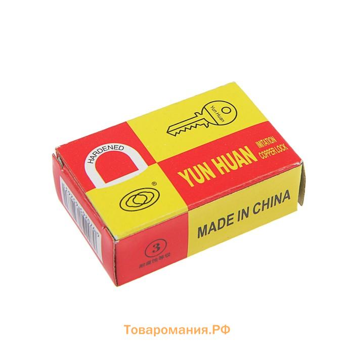 Замок навесной, 32×69 мм, МИКС