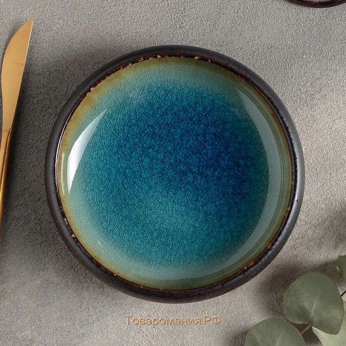 Чаша коническая Fervido, d=15,5 см, цвет голубой