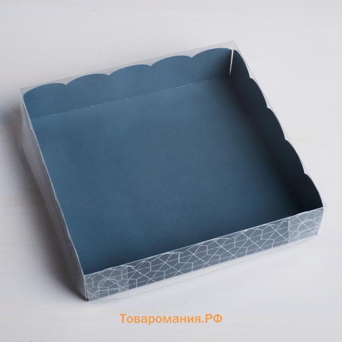 Коробка для печенья, кондитерская упаковка с пластиковой крышкой, Present, 15 х 15 х 3 см