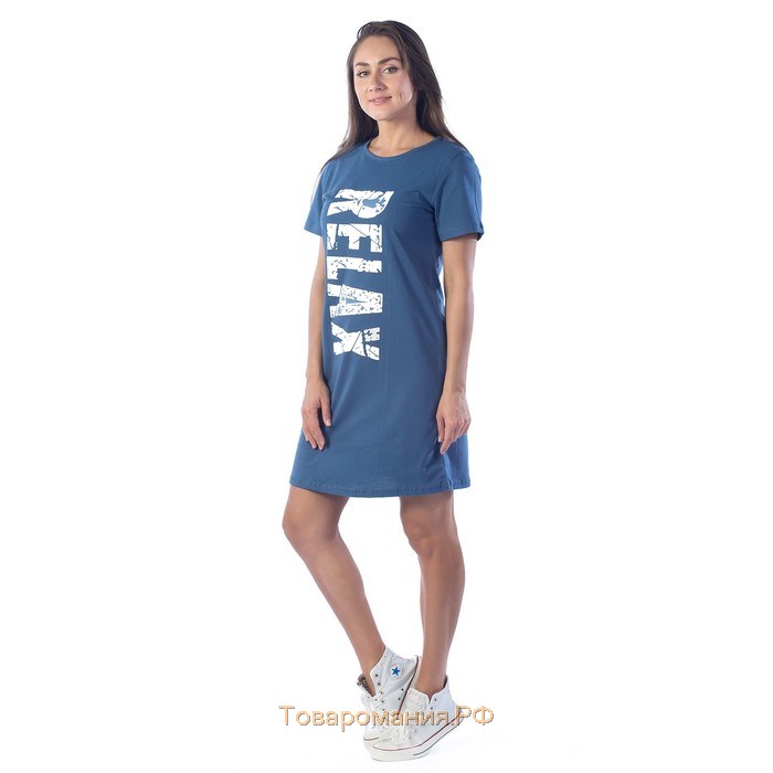Туника женская Relax, размер 48, цвет синий
