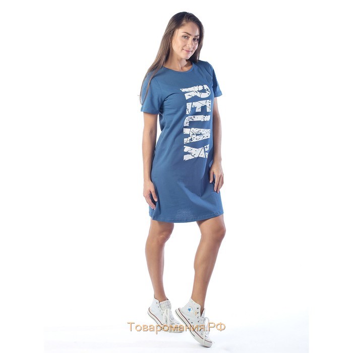 Туника женская Relax, размер 48, цвет синий