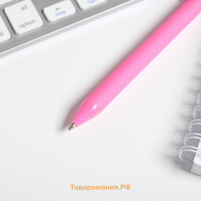Набор «Самому дорогому учителю»: ежедневник А6 64 листа, блок с липким слоем и ручка пластик