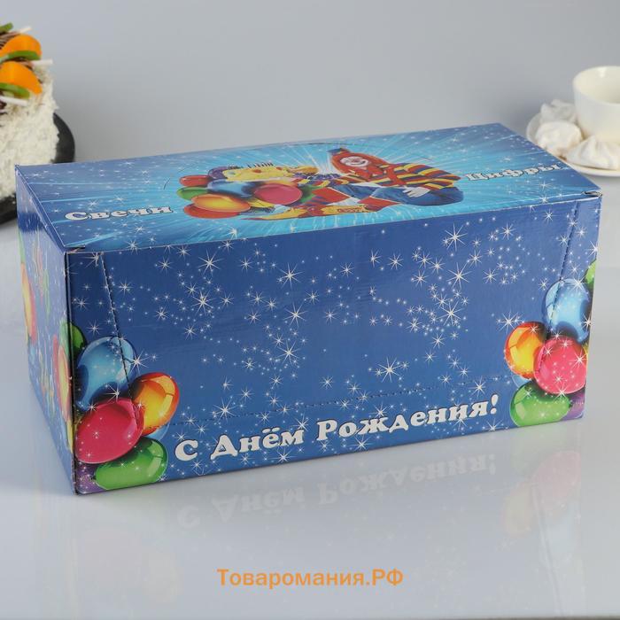 Свечи для торта цифры «Цветное пламя», 10.2 см, в шоу-боксе, 50 штук