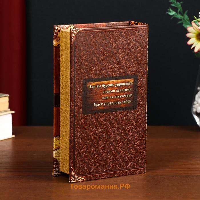 Сейф-книга дерево кожзам "Время - деньги" 21х13х5 см