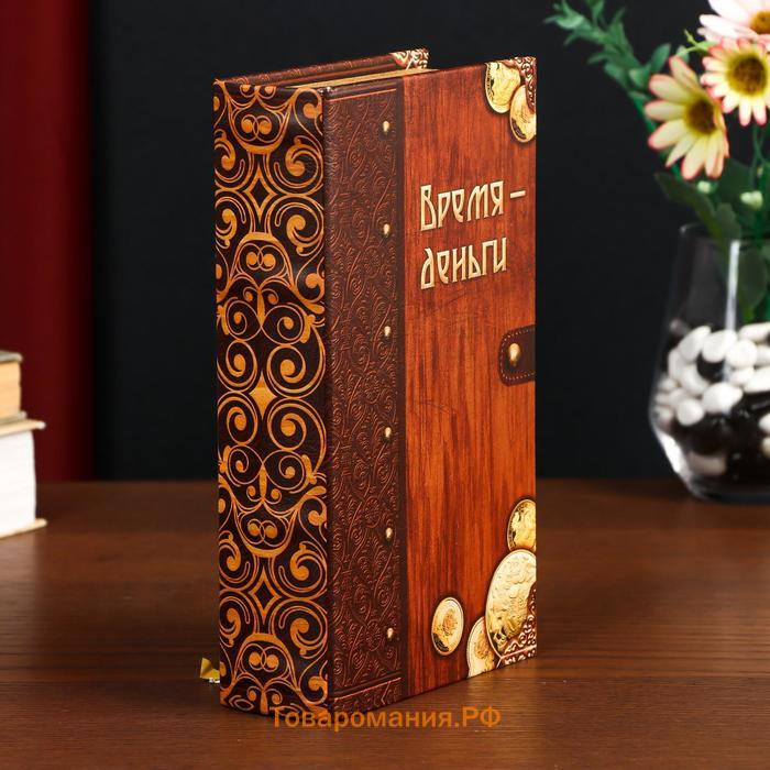 Сейф-книга дерево кожзам "Время - деньги" 21х13х5 см