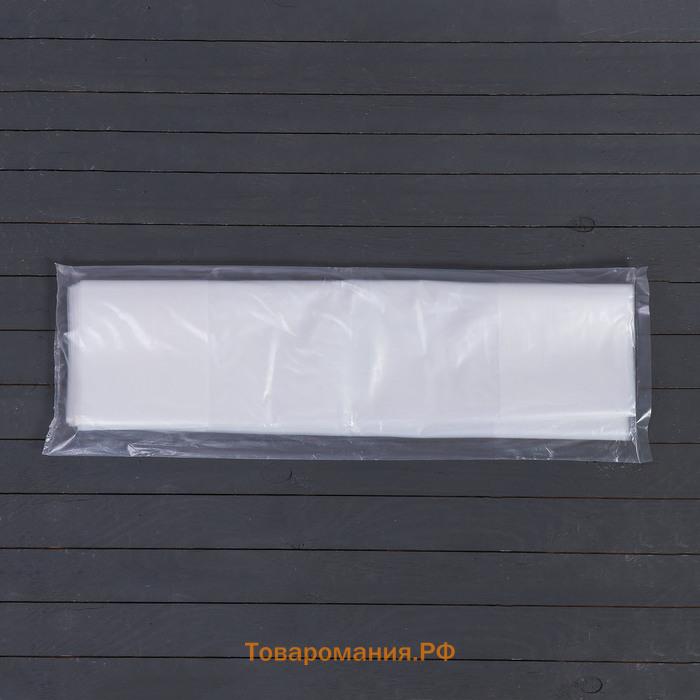 Мешок-вкладыш в бочку, 250 литров, 118×165 см, 100 мкм, Greengo