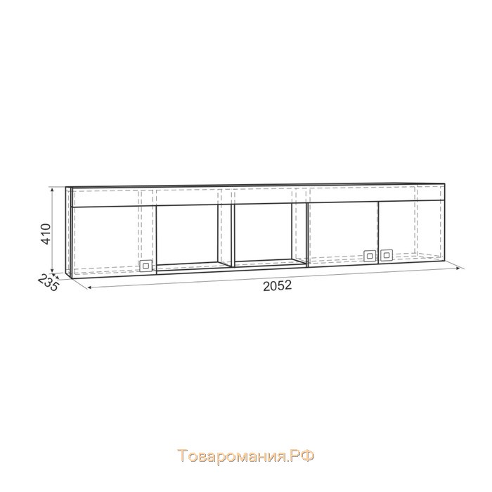 Полка Форсаж, 2050×240×450, дуб сонома/белый