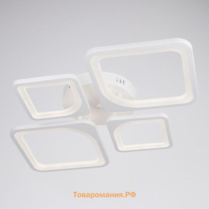 Люстра ГАЛЛОП 10410005 LED 90Вт белая 73x50,5x7,5 см.
