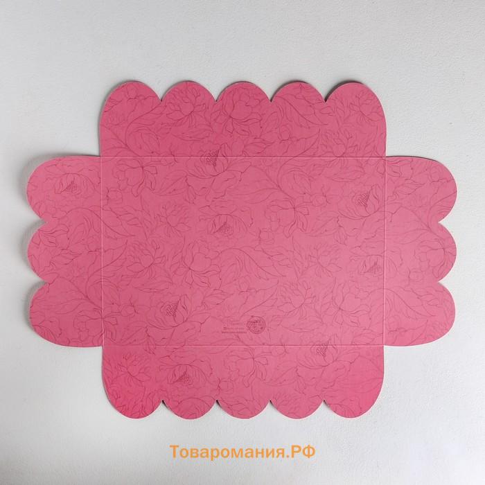 Коробка для печенья, кондитерская упаковка с пластиковой крышкой, Enjoy every moment, 20 х 30 х 8 см