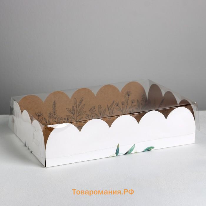 Коробка для печенья, кондитерская упаковка с пластиковой крышкой, «Крафт», 20 х 30 х 8 см