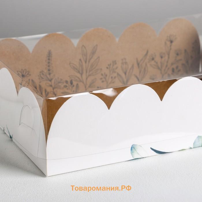 Коробка для печенья, кондитерская упаковка с пластиковой крышкой, «Крафт», 20 х 30 х 8 см