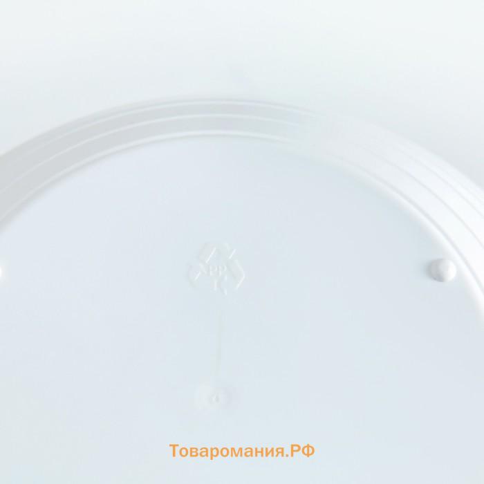 Горшок для цветов с поддоном «Япония» 1.2 л, пластиковый, белый