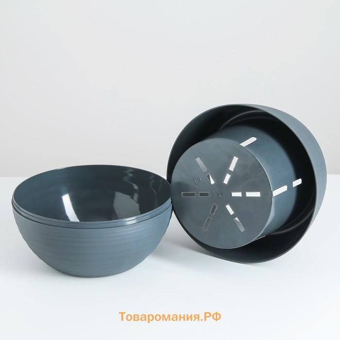 Горшок для цветов «Япония», 3 л, пластиковый, графитовый