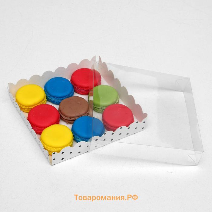Коробочка для печенья с PVC крышкой «Горох», белая, 15×15×3 см