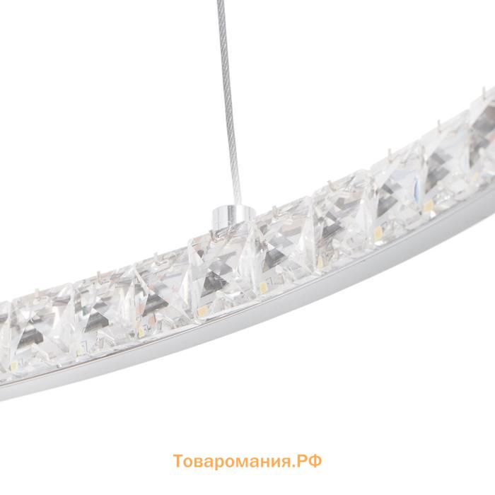 Светильник 86035/1 LED 46Вт 4000К хром 60х60х2-102 см BayerLux