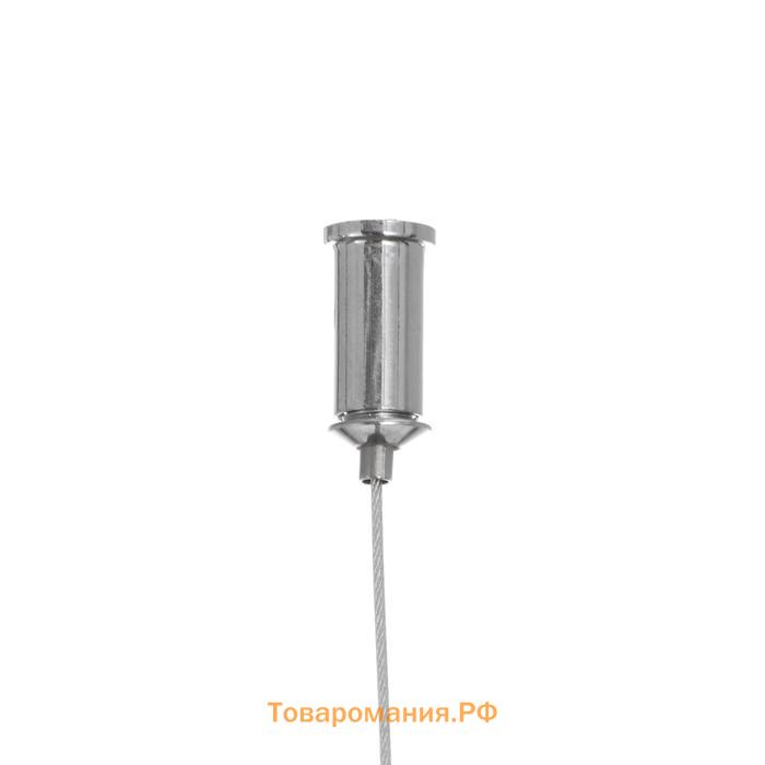 Светильник 86035/1 LED 46Вт 4000К хром 60х60х2-102 см BayerLux
