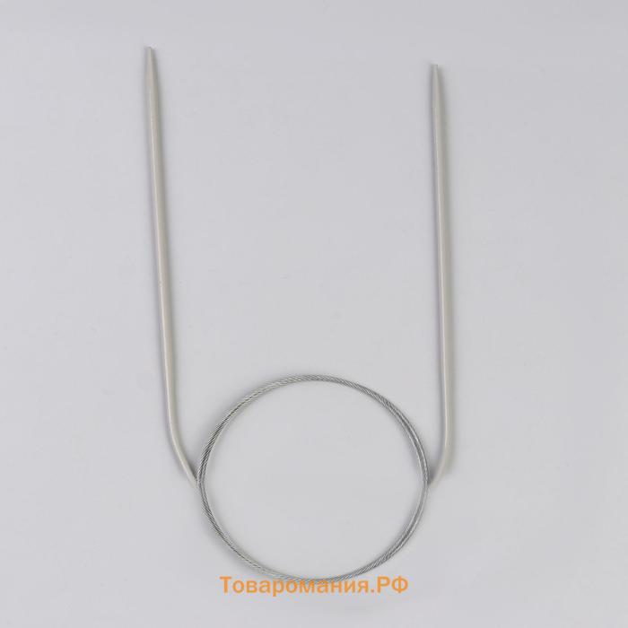 Спицы круговые, для вязания, с тефлоновым покрытием, с металлическим тросом, d = 3 мм, 14/80 см