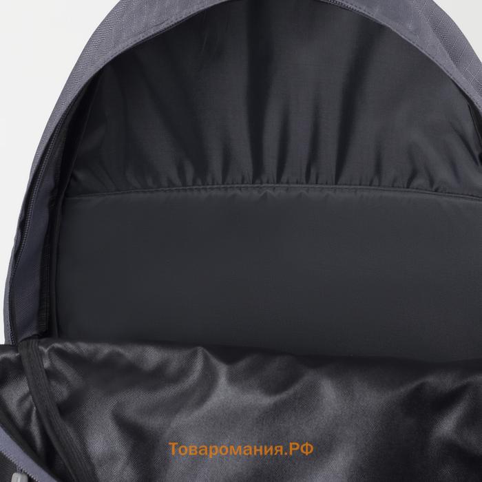 Рюкзак туристический, 35 л, отдел на молнии, наружный карман, цвет чёрный/серый