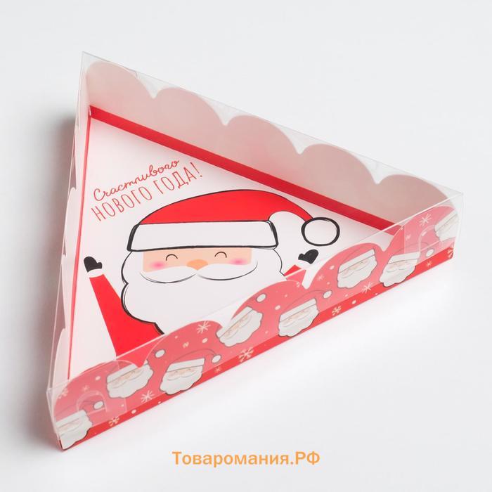 Коробка для кондитерских изделий с пластиковой крышкой «Счастливого Нового года!», 18 х 4 см