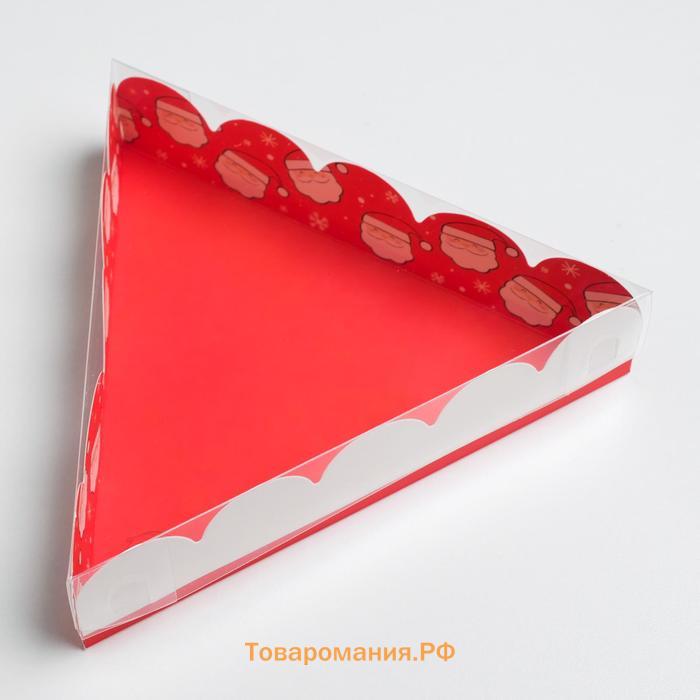 Коробка для кондитерских изделий с пластиковой крышкой «Счастливого Нового года!», 18 х 4 см