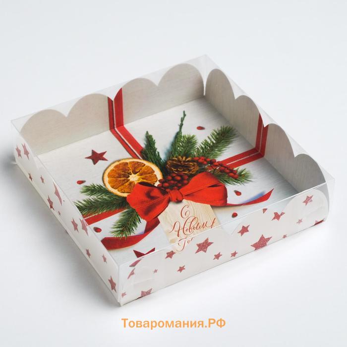 Коробка для кондитерских изделий с пластиковой крышкой «С Новым годом!», 13 х 13 х 3 см