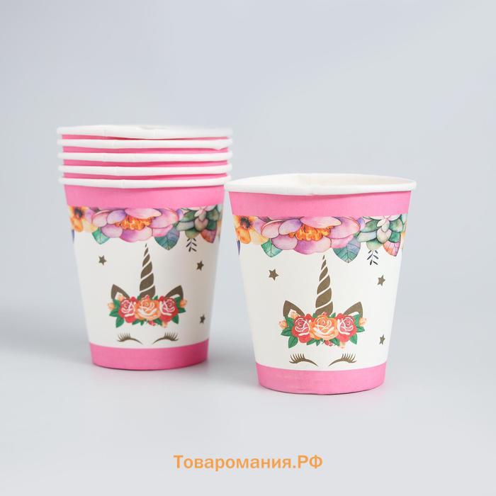 Посуда одноразовая бумажная для праздника «С днём рождения», на 6 персон, 46 предметов