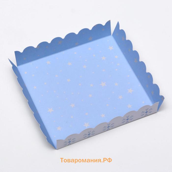 Коробочка для печенья «Счастливого Нового Года», 15×15×3 см