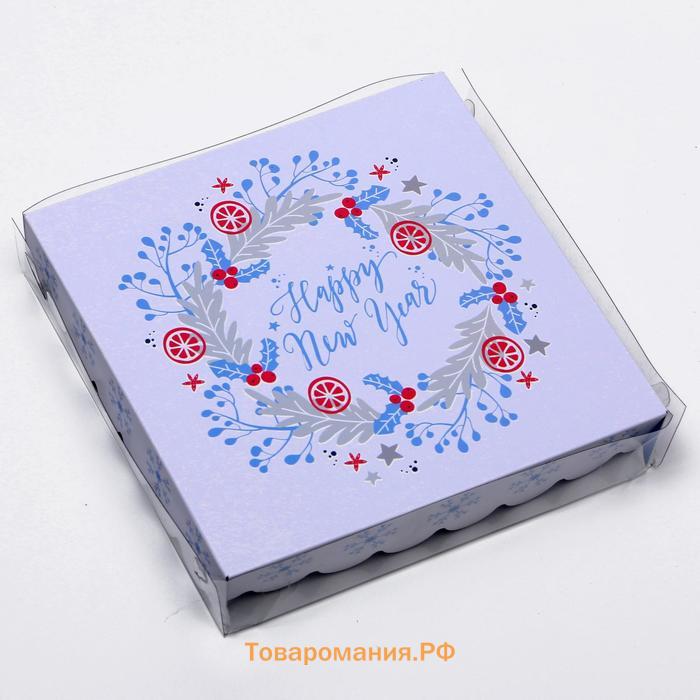 Коробочка для печенья «Счастливого Нового Года», 15×15×3 см