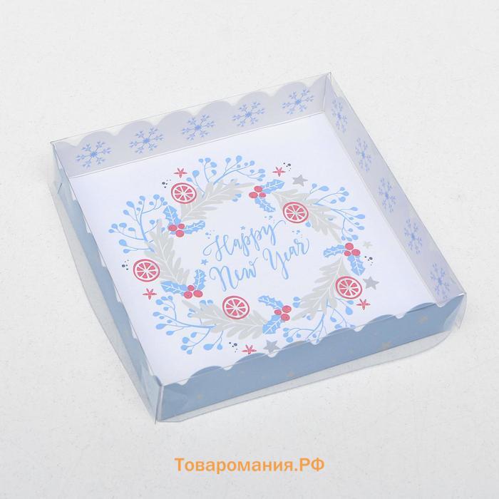 Коробочка для печенья «Счастливого Нового Года», 15×15×3 см