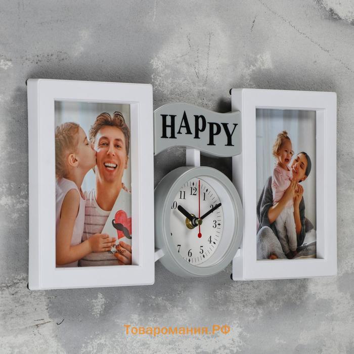 Фоторамка-коллаж на 2 фото с часами настенными Family, бесшумные, 17×35 см, d=9 см, от АА