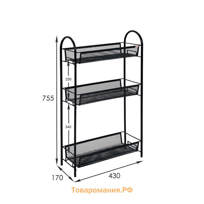 Этажерка «Ладья 13», 43×17×75,5 см, чёрная