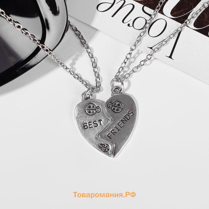 Кулоны «Неразлучники» сердце с персонажами, цвет серебро, 45 см