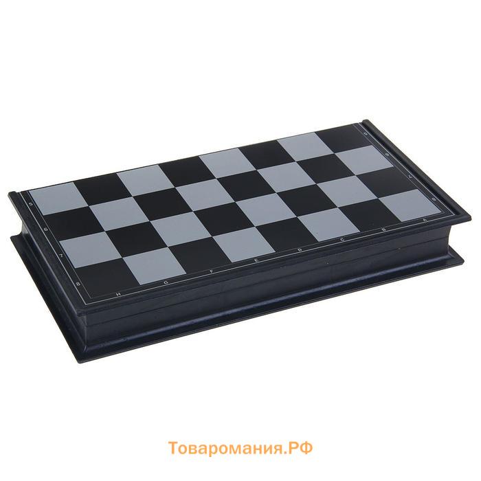 Шахматы магнитные, доска 32 х 32 см