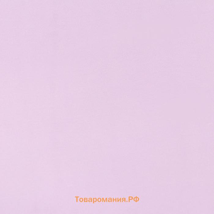 Пленка матовая, 65 микрон, лиловый, 57 см×10 м