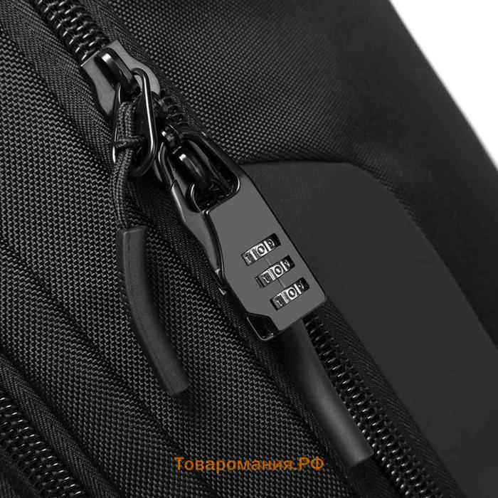 Рюкзак BANGE BG22039 черный, 15.6"