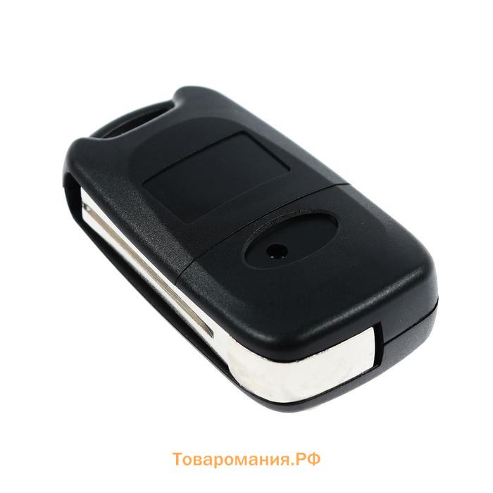 Корпус ключа, откидной, Kia / Hyundai