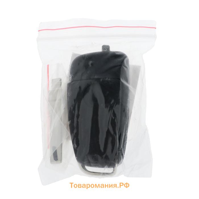 Корпус ключа, откидной, Kia / Hyundai