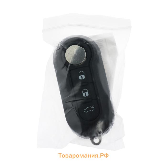 Корпус ключа, откидной, Fiat