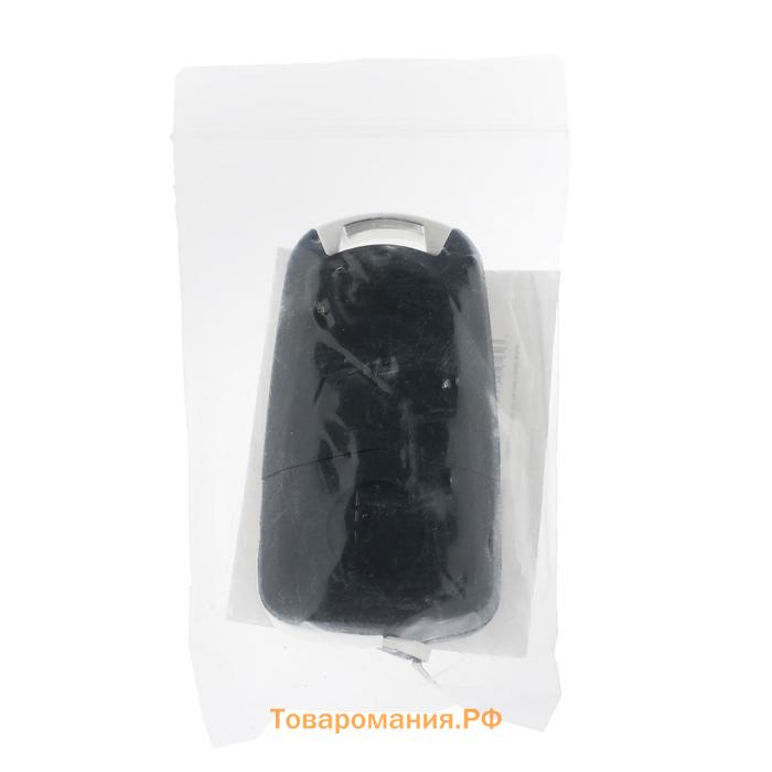 Корпус ключа, откидной, Opel