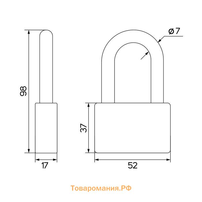 Замок навесной, тип 6, 6×60 мм, длинная дужка