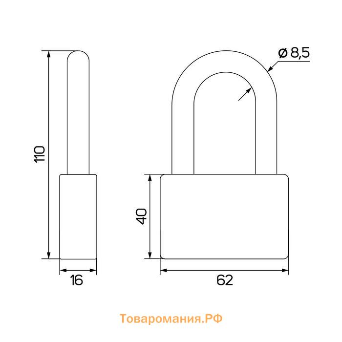 Замок навесной, тип 6, 7×70 мм, длинная дужка