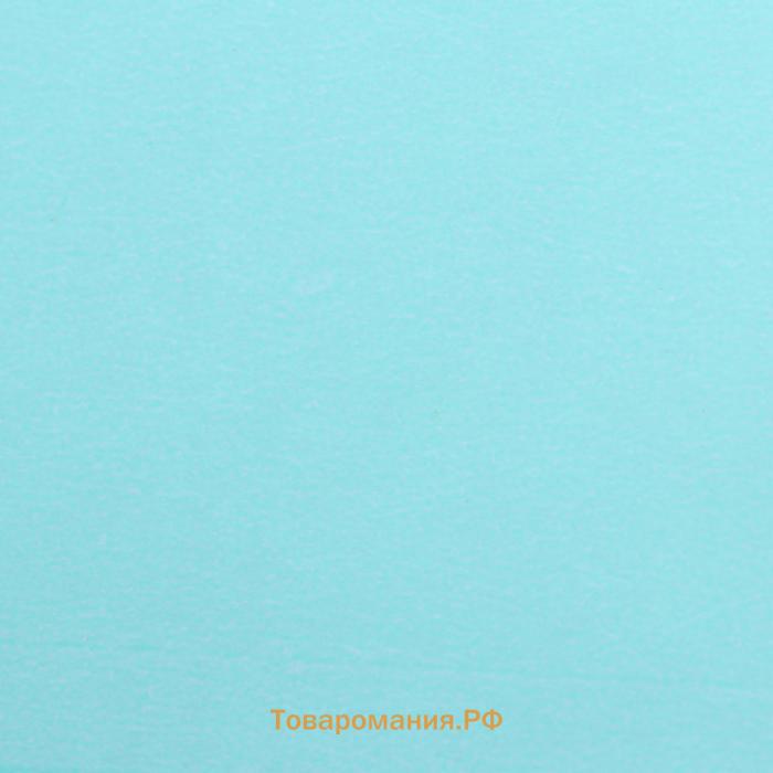 Бумага упаковочная крафт, двухсторонняя, сиреневый - мятный, 0.6×10 м, 70 г/м²