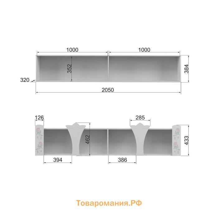 Полка «Розалия №7.1», 2050 × 320 × 462 мм, цвет лиственница белая